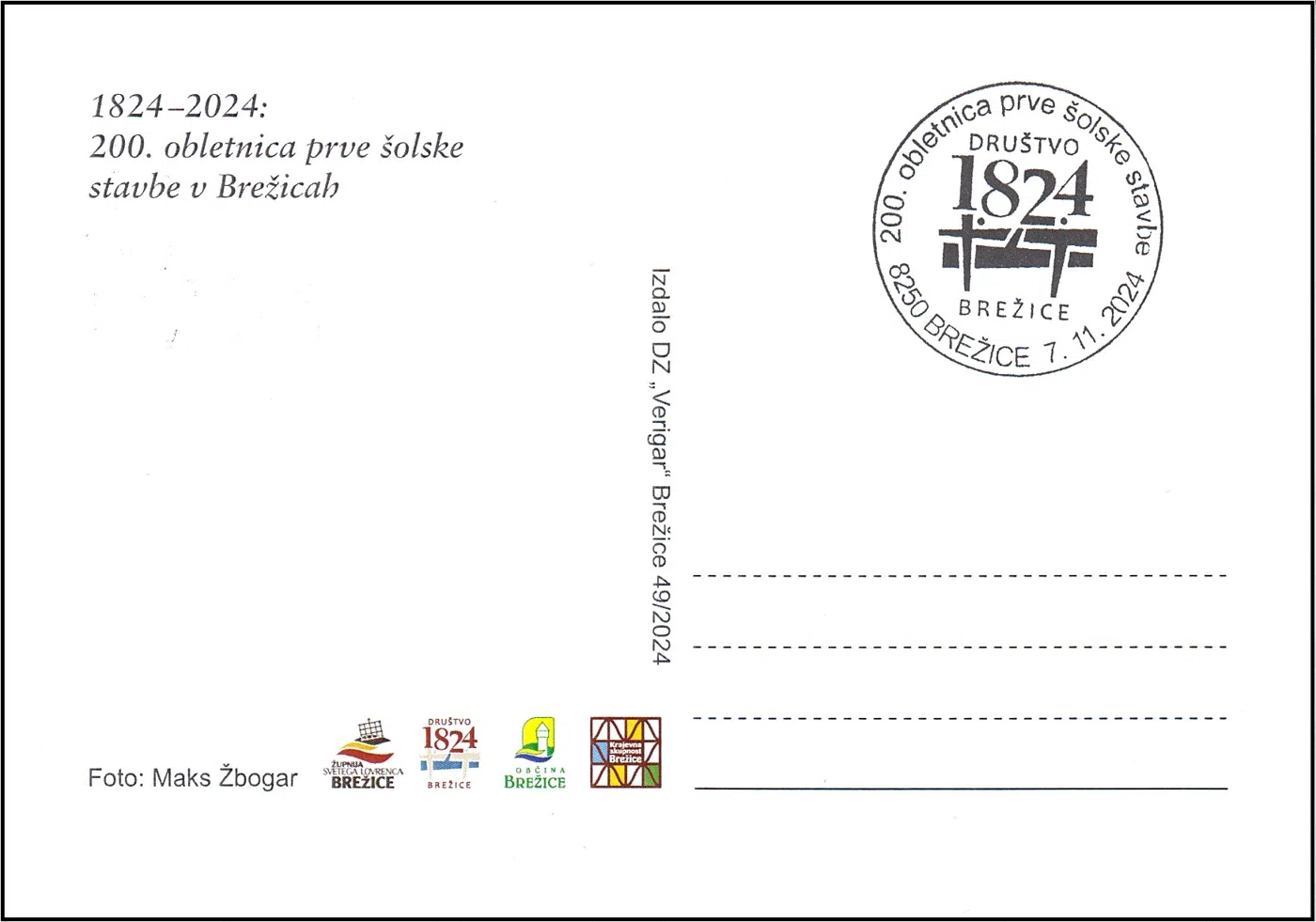 200. OBLETNICA PRVE ŠOLSKE STAVBE DRUŠTVO 1824